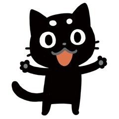 Black cat - Maroro