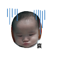 悅悅的貼圖