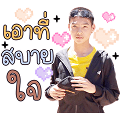 Kor ma di krubbb