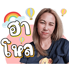 Patchara V.1