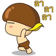 Mushy : The Happy Mushroom