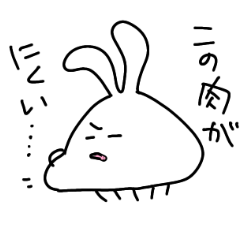 Rabbit-bug  Old expression& pun