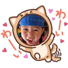 Risa_20200920145108