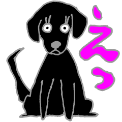 Black Labrador Retriever Sticker