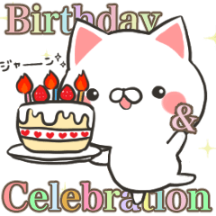 Birthday and celebration for the sticker