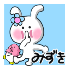 Mizuki's sticker