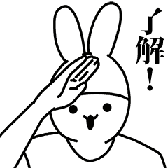 Funny Rabbit (Everyday Life) - Animated!