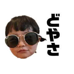 mizuki_20200920203448