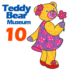 พิพิธภัณฑ์หมีเท็ดดี้ 10