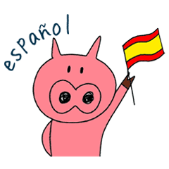 Spanish and Japanese pig