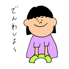 smile_20200921092628