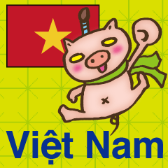 Easy! Vietnamese! Piglet -kun