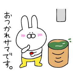 Rabbit of yellow pants that move