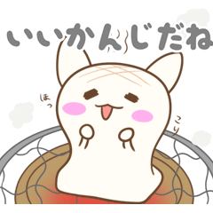 .Rice cake cat