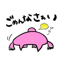 RINHO_20200921020653