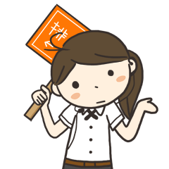 On duty肝苦站務員