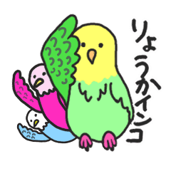 どうぶつダジャレスタンプ 日常挨拶 Lineクリエイターズスタンプ Stamplist