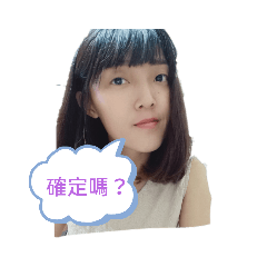 ୧(＾ 〰 ＾)୨
