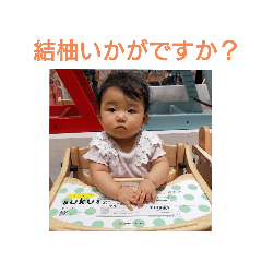 asuka_20200921132140