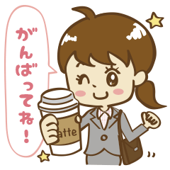 Go! office lady!!