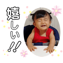aoi_20200921142426