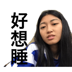 ㄌㄨㄣˋC啊ㄌㄨㄣˋC