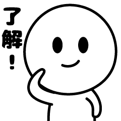 Thanks Thanks Thanks Animation Ver 3 Line Stickers Line Store Thanks Thanks Thanks Animation Ver 3 Line Stickers Line Store