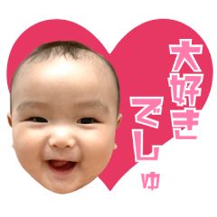 200th anniversary stamp