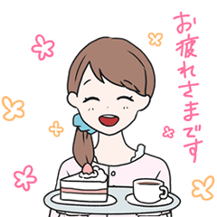 Moving sticker! kawaii wife