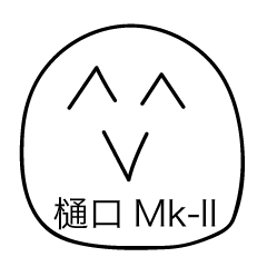 Avant-garde Sticker of Higuchi Mk-II