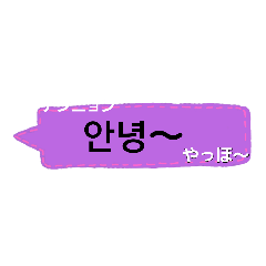 sakanakana_20200921162249