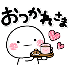 Shiro Mother Line Stickers Line Store