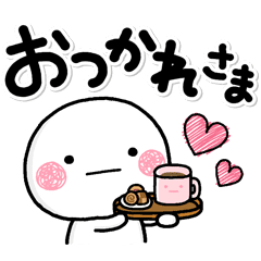 かわいいお母さん 毎日使える大人スタンプ Line スタンプ Line Store かわいいお母さん 毎日使える大人スタンプ Line スタンプ Line Store