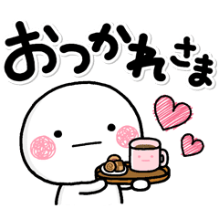 Shiro Mother Line Stickers Line Store