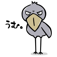 Hard-boiled shoebill