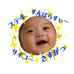 Chie_20200921171333