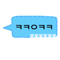 sakanakana_20200921171834