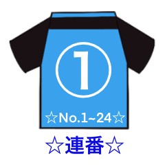 soccer numbers sticker3-1