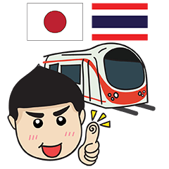 MAKOTO Thai&Japan Comunication6
