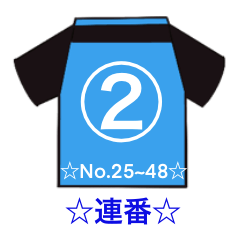 soccer numbers sticker3-2