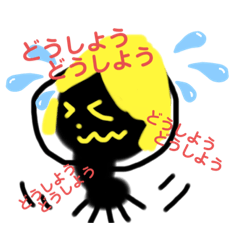oyasumi3_20200920174127