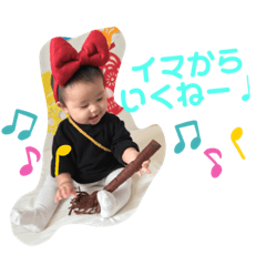 ringo_20200921201048