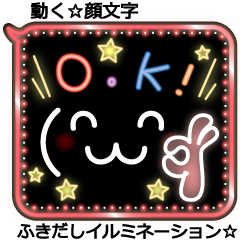 Anime.Face.smile