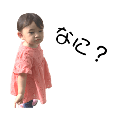 Mina_20200921232502
