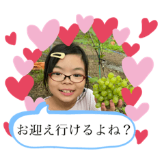 tomomi_20200921233019