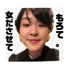 Asuka_20200922050021