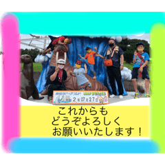 yun_20200921193149