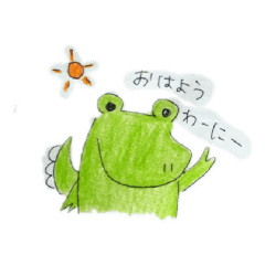 mayuyu_20200921194158