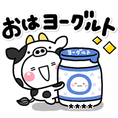 カスタム やさしいしろまるのダジャレ Line スタンプ Line Store カスタム やさしいしろまるのダジャレ Line スタンプ Line Store