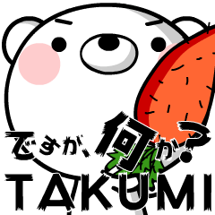 Basic of TAKUMI chan[ animation ]